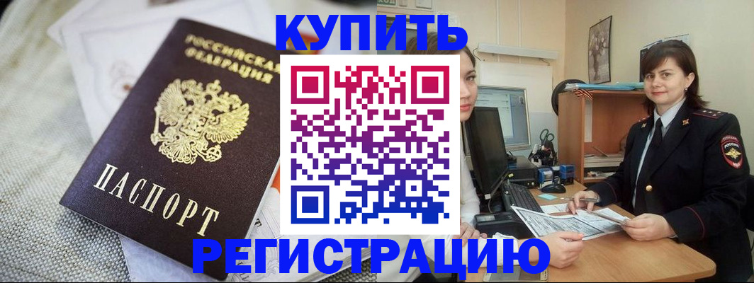 форма 3 в Богдановиче