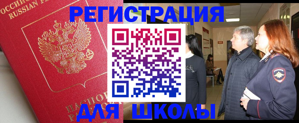 пропишу в квартире в Богдановиче